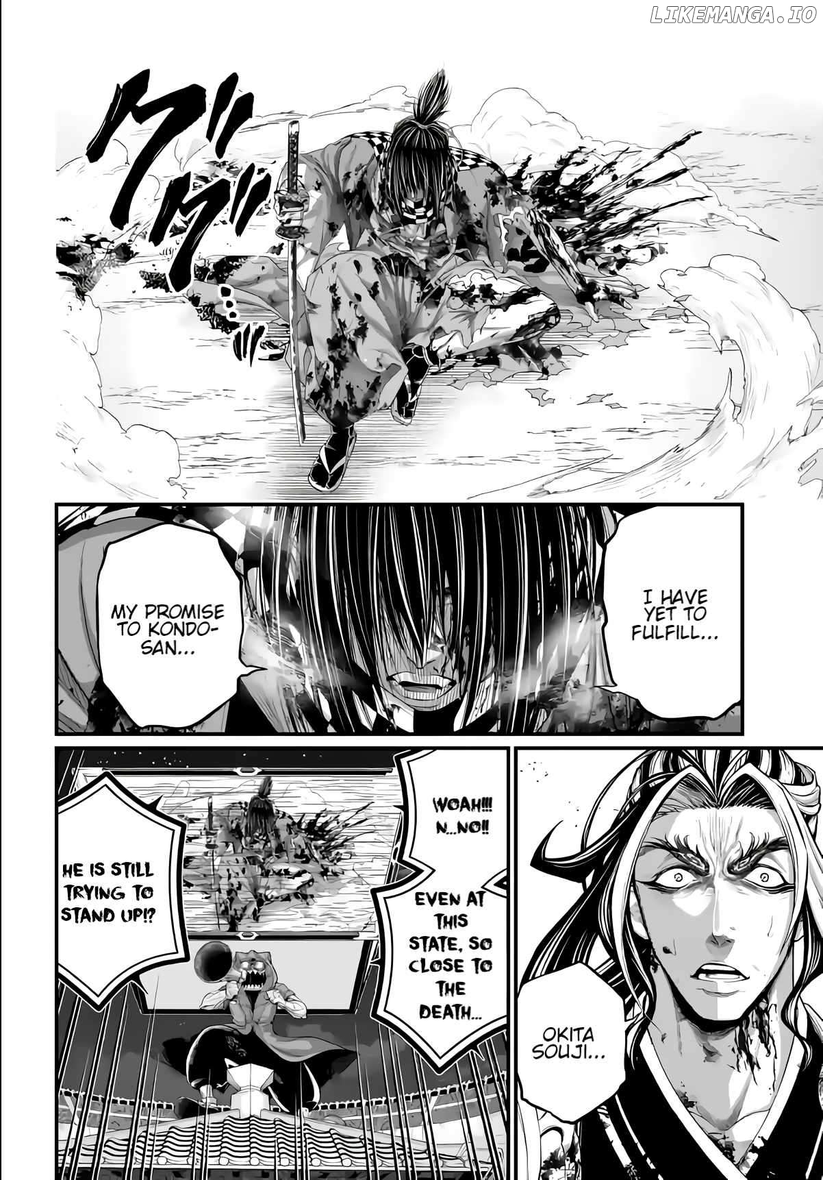 Record Of Ragnarok, Chapter 92 image 17